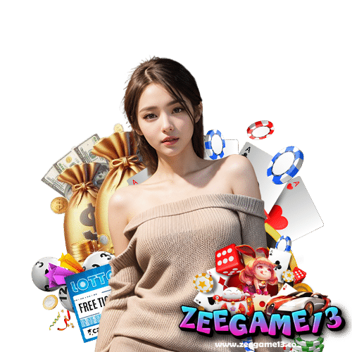 zeegame13 ทางเข้า